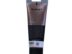 اکریلیک پرسیس آرت رنگ نارنجی حجم ۷۵ میلی لیتر شماره ی ۴