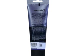 اکریلیک پرسیس آرت رنگ آبی آلترامارین حجم ۷۵ میلی لیتر شماره ی ۲۱