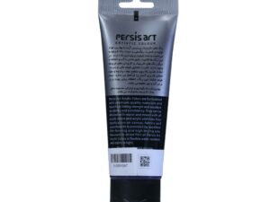 اکریلیک پرسیس آرت رنگ بنفش حجم ۷۵ میلی لیتر شماره ی ۴۷