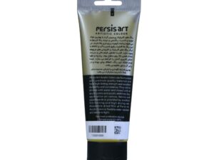 اکریلیک پرسیس آرت رنگ زرد روشن حجم ۷۵ میلی لیتر شماره ی ۸