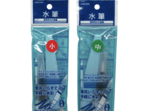 واتر براش ساکورا