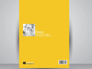 چگونه از چهره طراحی کنیم