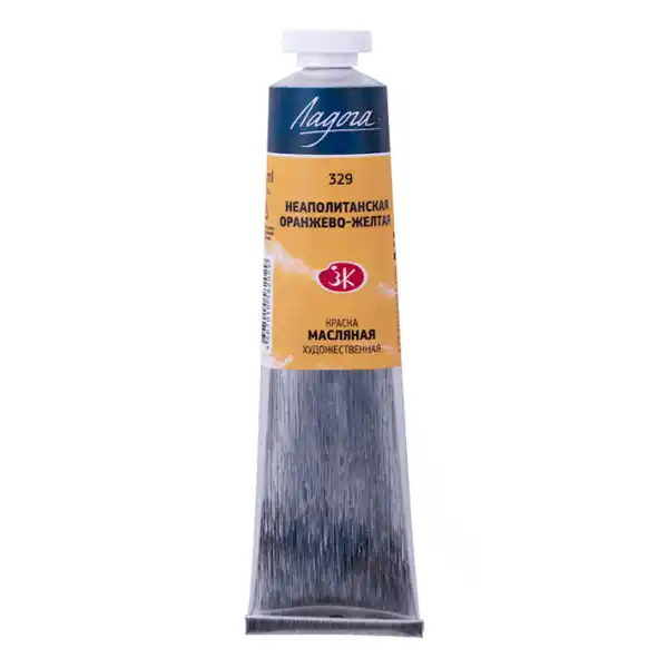رنگ روغن سنت پترزبورگ (لادوگا) رنگ 329 Naples orange yellow