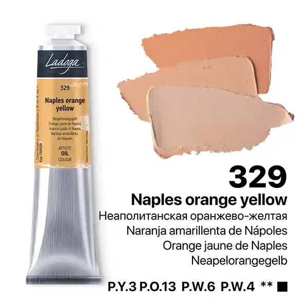 رنگ روغن سنت پترزبورگ (لادوگا) رنگ 329 Naples orange yellow - Image 3